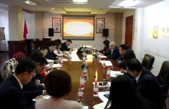 大数据中心召开“2019年度工作总结交流会”